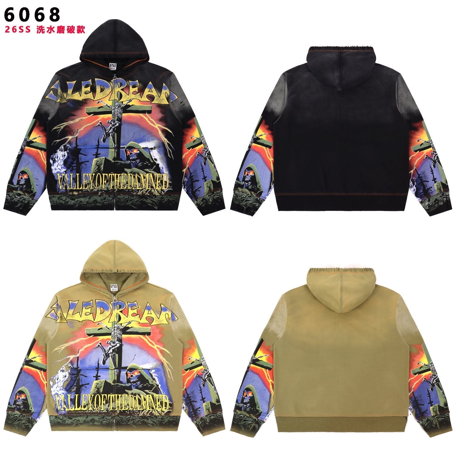 VALE USA Valley of the Damned Skeleton Graphic Zip Hoodie — comparison